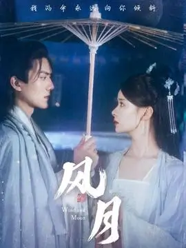 球幕影院推荐纪录片缩略图
